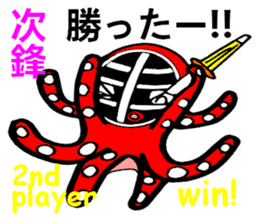 Octopus swordsman sticker #3175031