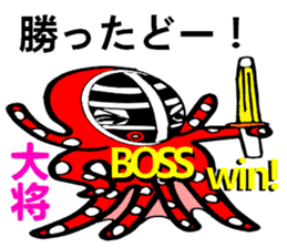 Octopus swordsman sticker #3175034