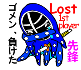 Octopus swordsman sticker #3175035
