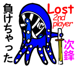 Octopus swordsman sticker #3175036