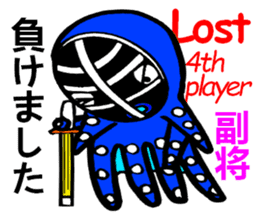 Octopus swordsman sticker #3175038