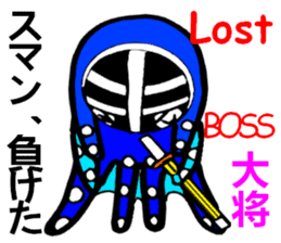 Octopus swordsman sticker #3175039
