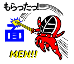 Octopus swordsman sticker #3175040
