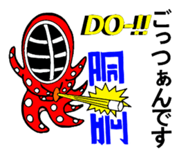 Octopus swordsman sticker #3175041