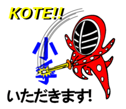 Octopus swordsman sticker #3175042