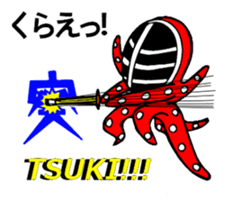 Octopus swordsman sticker #3175043