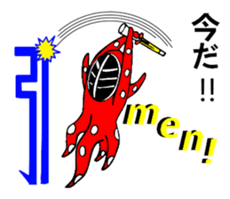 Octopus swordsman sticker #3175044