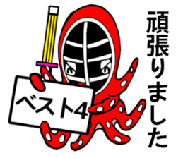 Octopus swordsman sticker #3175048