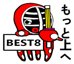 Octopus swordsman sticker #3175049