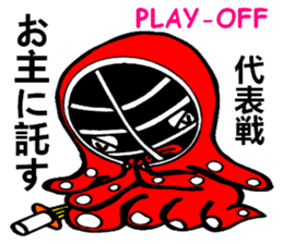 Octopus swordsman sticker #3175050