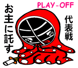 Octopus swordsman sticker #3175050