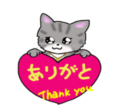 American Shorthair sticker #3175091