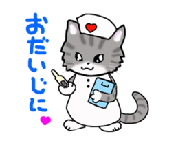 American Shorthair sticker #3175108