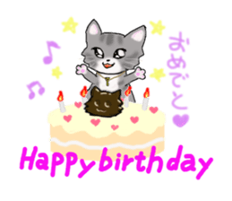 American Shorthair sticker #3175118