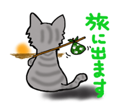 American Shorthair sticker #3175123