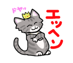 American Shorthair sticker #3175127