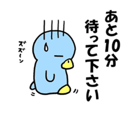 LOVEhagep-kochan sticker #3175171