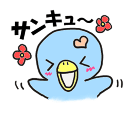 LOVEhagep-kochan sticker #3175182