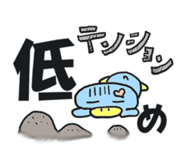 LOVEhagep-kochan sticker #3175185