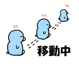 LOVEhagep-kochan sticker #3175191