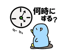 LOVEhagep-kochan sticker #3175194