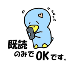 LOVEhagep-kochan sticker #3175195