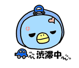 LOVEhagep-kochan sticker #3175198