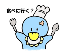 LOVEhagep-kochan sticker #3175201