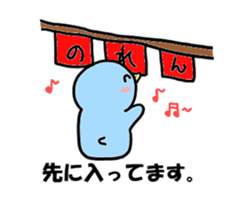 LOVEhagep-kochan sticker #3175202