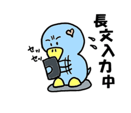 LOVEhagep-kochan sticker #3175203