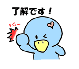 LOVEhagep-kochan sticker #3175206