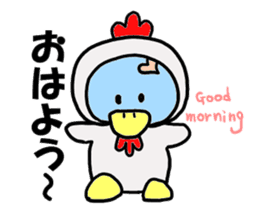 LOVEhagep-kochan sticker #3175207