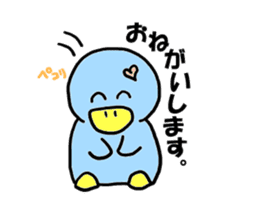 LOVEhagep-kochan sticker #3175210