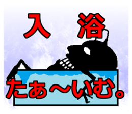 Cosmic Devil Sticker sticker #3175260