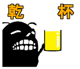 Cosmic Devil Sticker sticker #3175261