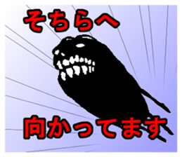 Cosmic Devil Sticker sticker #3175266