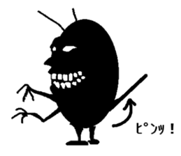 Cosmic Devil Sticker sticker #3175274