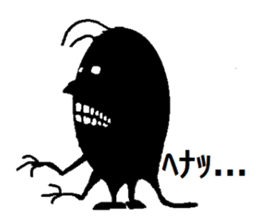 Cosmic Devil Sticker sticker #3175275