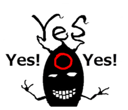 Cosmic Devil Sticker sticker #3175279