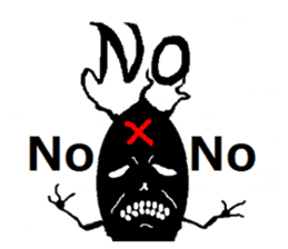 Cosmic Devil Sticker sticker #3175280