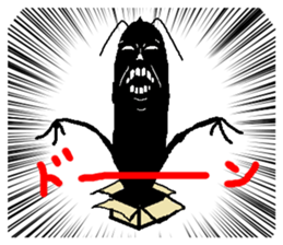 Cosmic Devil Sticker sticker #3175289