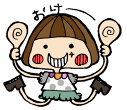 aibuta