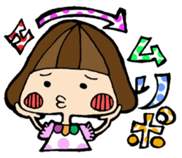 helmet girl's sticker sticker #3175292