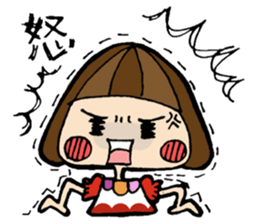 helmet girl's sticker sticker #3175293