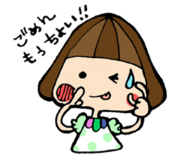 helmet girl's sticker sticker #3175322