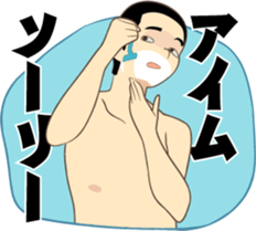 Sticker Japanese puns sticker #3175696