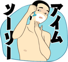 Sticker Japanese puns sticker #3175696