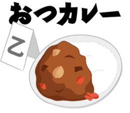 Sticker Japanese puns sticker #3175697