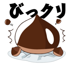 Sticker Japanese puns sticker #3175704