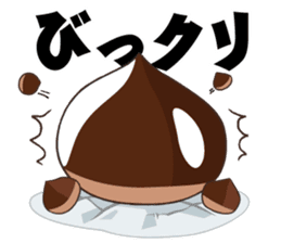 Sticker Japanese puns sticker #3175704